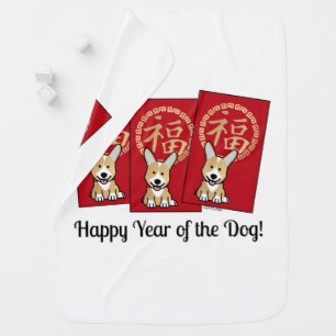 Chinese Red Envelope Lucky Corgi Year of the Dog Swaddle Blanket