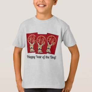 Chinese Red Envelope Lucky Corgi Year of the Dog T-Shirt