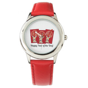 Chinese Red Envelope Lucky Corgi Year of the Dog Watch