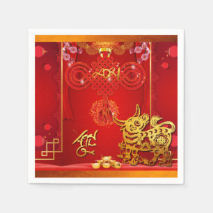 Chinese Red Knot Ox Year 2021 PN Napkins