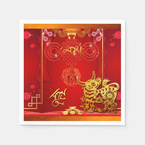 Chinese Red Knot Ox Year 2021 PN Napkins