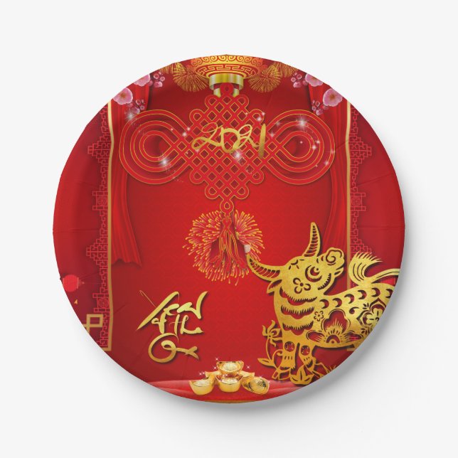 Chinese Red Knot Ox Year 2021 PP Paper Plates (Front)