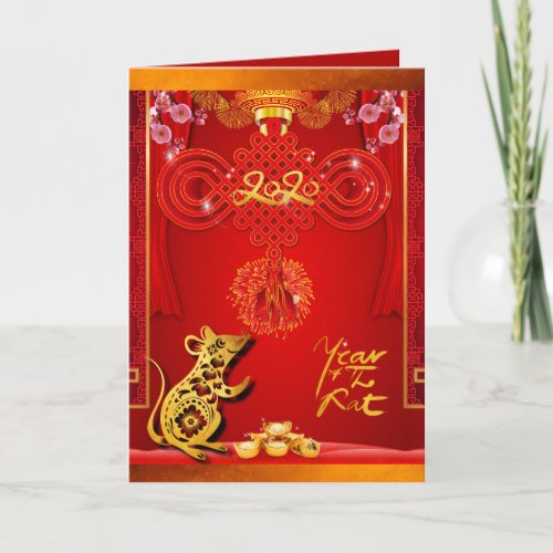 Chinese Red Knot Rat Year 2020 greeting Card