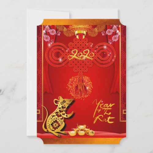 Chinese Red Knot Rat Year 2020 Party Invite