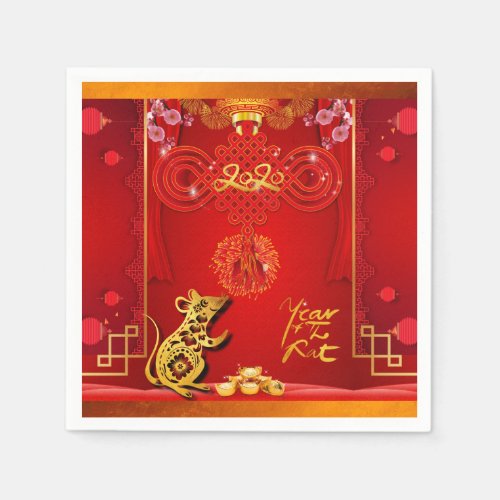 Chinese Red Knot Rat Year 2020 Party Paper Napkin