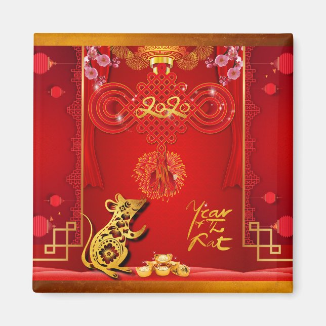 Chinese Red Knot Rat Year 2020 Square Magnet (Front)