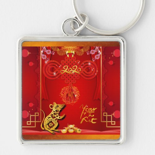 Chinese Red Knot Rat Year 2020 Square MK Keychain