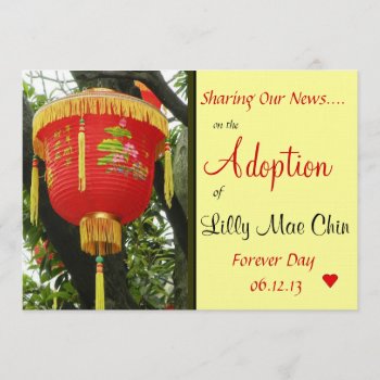 Chinese Red Lantern Adoption Announcement by AdoptionGiftStore at Zazzle