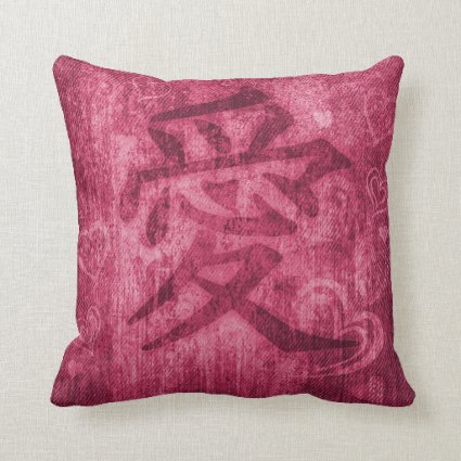Chinese red love symbol square throw pillow