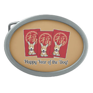 Chinese Red Lucky Money Year of the Dog Envelope Oval Belt Buckle
