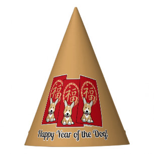 Chinese Red Lucky Money Year of the Dog Envelope Party Hat