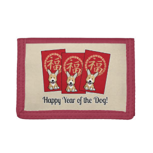 Chinese Red Lucky Money Year of the Dog Envelope Trifold Wallet