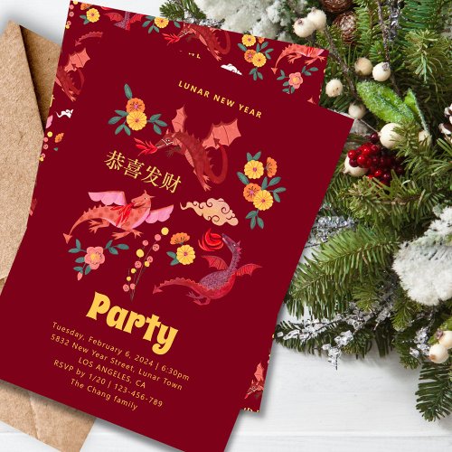 Chinese Red Lunar New Year Party Invitation