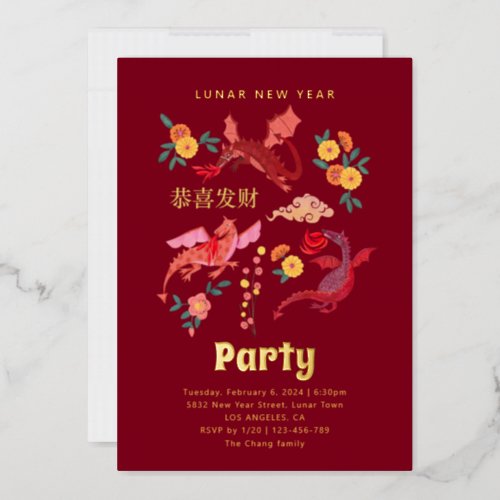 Chinese Red Lunar New Year Party Invitation Foil Invitation