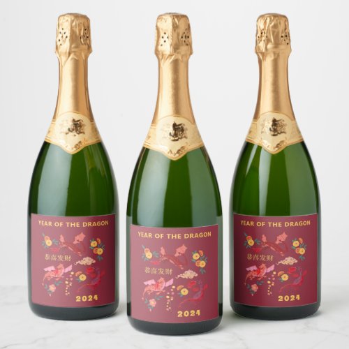 Chinese Red Lunar New Year Party Sparkling Wine Label