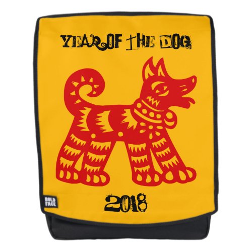 Chinese Red Papercut Dog Year Zodiac Backpack