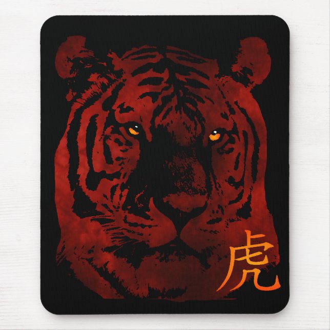 Chinese Red Tiger Mousepad (Front)