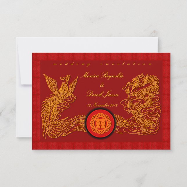 Chinese red wedding invitation card by Kanjiz 07 (Front)