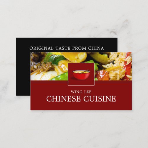 Chinese Restaurant Advertising Business Card