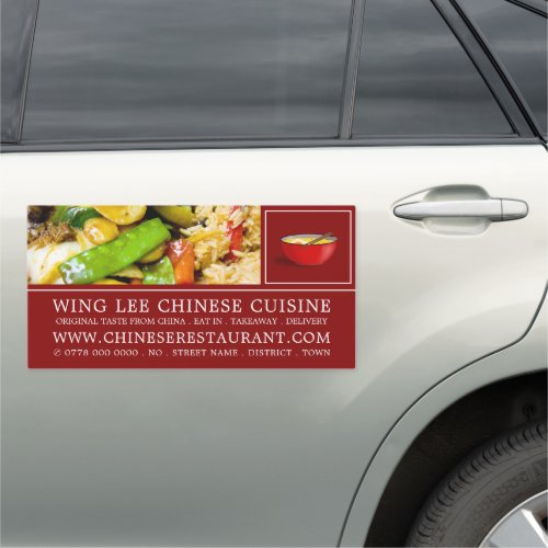 Chinese Restaurant Advertising Car Magnet