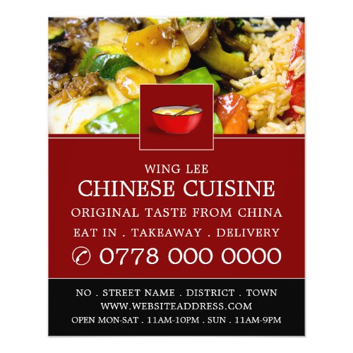 Chinese Restaurant Advertising Flyer