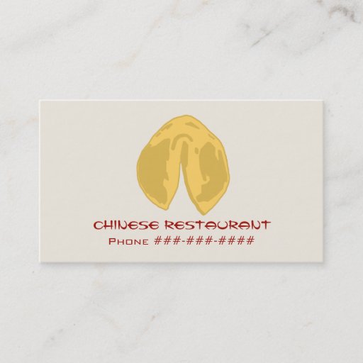 Customizable Chinese Restaurant Business Card