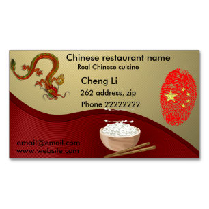Chinese restaurant business card magnet