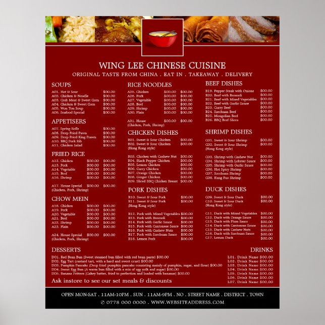 Chinese Restaurant Menu Poster (Front)