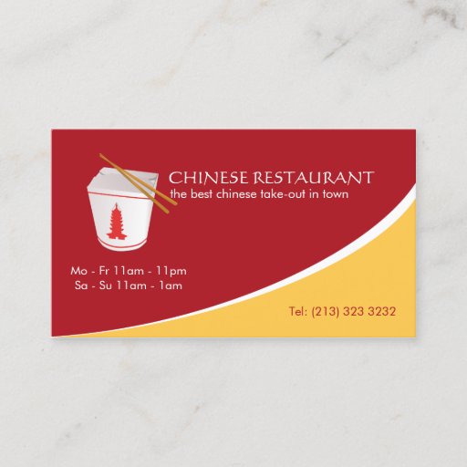 Customizable Chinese Restaurant Business Card