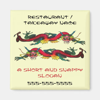 Chinese Restaurant / Takeaway fridge magnet