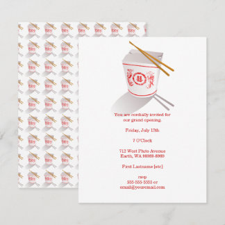 Chinese Restaurant Takeout Box Invitation