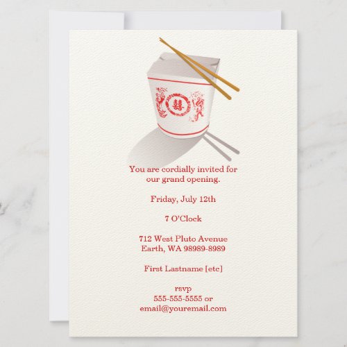 Chinese Restaurant Takeout Box Custom Invitation