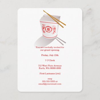 Chinese Restaurant Takeout Box Invitation by TerryBain at Zazzle