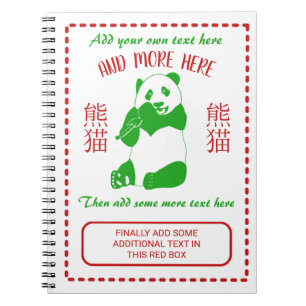 Chinese Restaurant Takeout Menu Custom Text Notebook