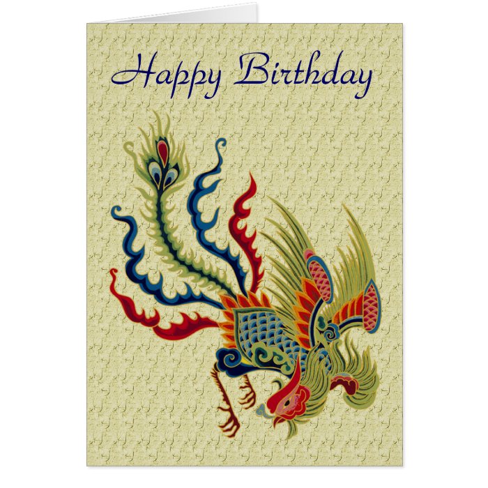 Chinese Rooster Art Design Birthday Card