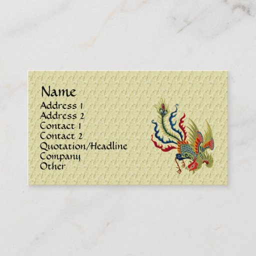 Customizable Chinese Rooster Art Design Business Card