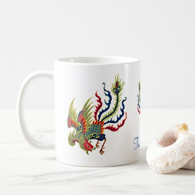 Chinese Rooster Art Personalized Coffee Mug (With Donut)