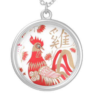 Chinese Rooster Astrology Necklace
