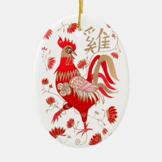 Chinese Rooster Astrology Ornament