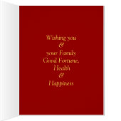 Chinese Rooster custom Year Zodiac Birthday BIG GC (Inside (Right))