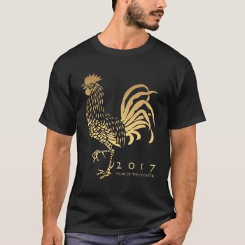 Chinese Rooster Custom Year Zodiac Birthday M Tee by 2017_Year_of_Rooster at Zazzle
