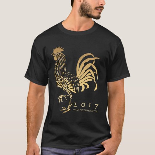 Chinese Rooster custom Year Zodiac Birthday M Tee