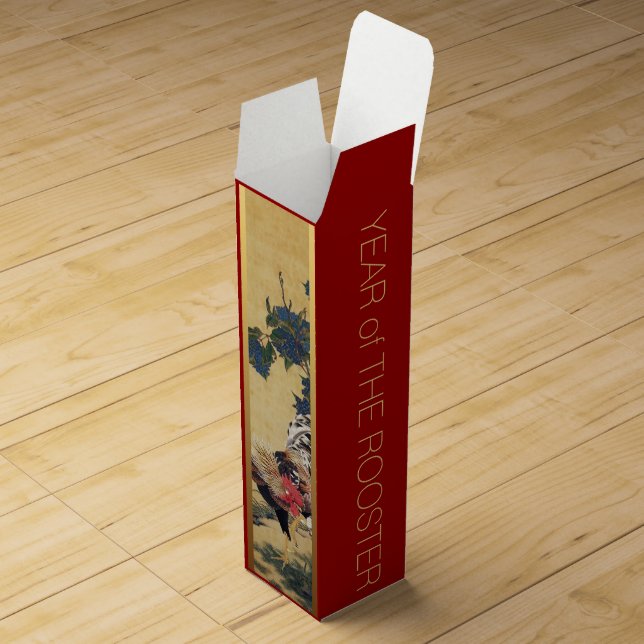Chinese Rooster New Year 2017 Custom Wine Gift Box (Opened)