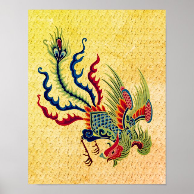 Chinese Rooster Reproduction Art  Poster (Front)