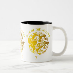 Chinese Rooster Year 2017 Golden papercut mug