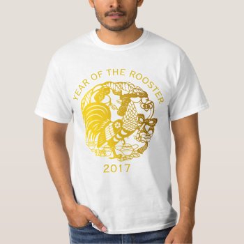 Chinese Rooster Year 2017 Golden Papercut Style T T-shirt by The_Roosters_Wishes at Zazzle