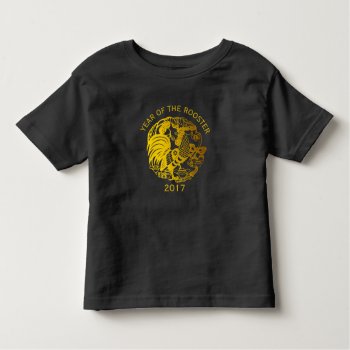 Chinese Rooster Year 2017 Golden Papercut Toddler Toddler T-shirt by The_Roosters_Wishes at Zazzle