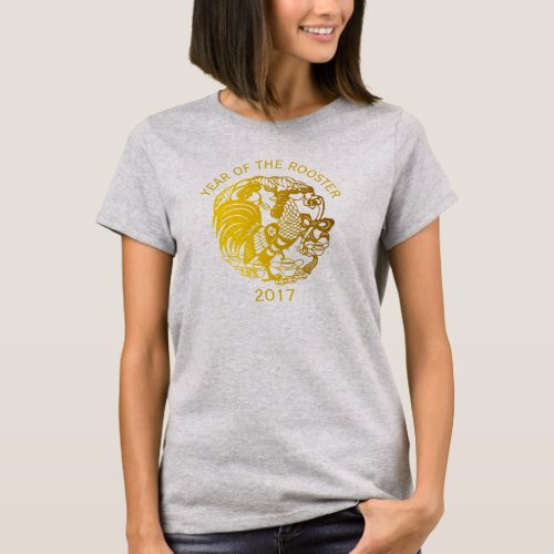 Chinese Rooster Year 2017 Golden papercut women D T_Shirt