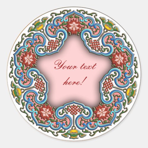 Chinese round pattern good fortune classic round sticker