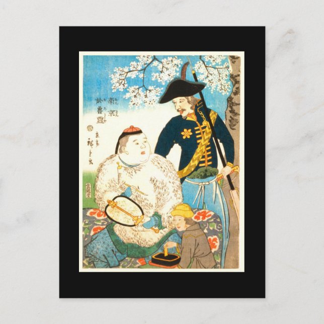 Chinese & Russian Friends Hiroshige Fine Art Postcard (Front)